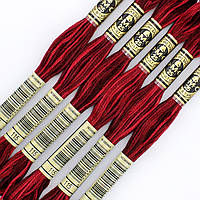 Муліне DMC 115 нитка меланж для вишивки (арт. 117)