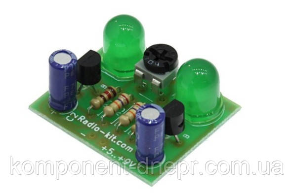 Радіоконструктор для паяння K122G Світловий ефект мультивібратор-мигалка, 2 зелені світлодіоди, фото 1