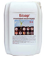 БІЗАР Ґрунтовий інсектицид широкого спектру дії 5 л