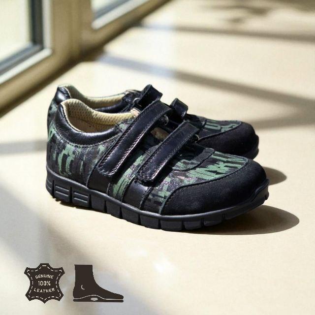 Анатомічні дитячі ортопедичні кросівки 31 розмір, фото 1