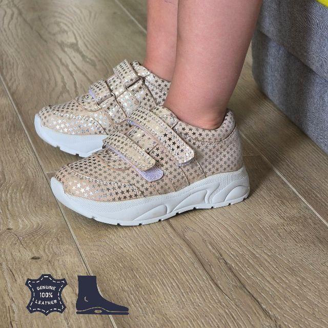 Дитячі ортопедичні профілактичні кросівки анатомічні на липучках 29 размер, фото 1