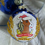 Новорічна ялинкова куля, символ року 85 мм "Вірність", фото 2