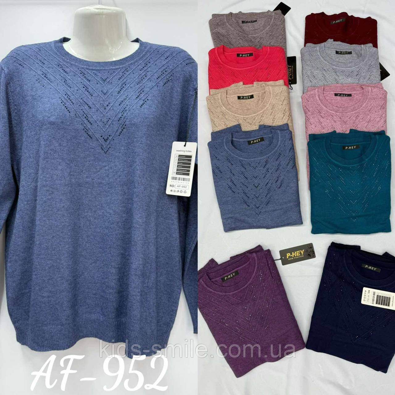 Світера жіночі ( Розміри: 50-52)