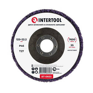 Диск зачисний зі спіненого абразиву фіолетовий 125*22,2*13 мм, P46, T27 INTERTOOL BT-0603