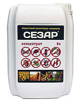 Біологічні засоби захисту рослин від хвороб і шкідників