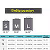 Чохол для валізи розмір S 19-21" захисний чохол для багажу, дорожній чохол для валізи, фото 8