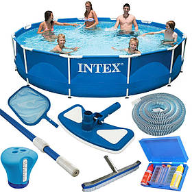 Басейн вуличний каркасний Intex 28210 круглий у комплекті з аксесуарами для прибирання та чищення басейну