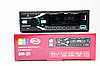 Автомагнітола BOSCHMANN BM-20 ISO — RGB Bluetooth, 2xUSB, MP3 Player, FM, microSD, AUX, фото 6