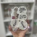 Набір цукрового декору для торту Slado "Жіночий вітальний" 5 елементів, фото 3