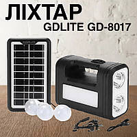 Сонячні ліхтарі з акумулятором Ліхтар LED для дому та дачі Ліхтарик портативний для кемпінгу та відпочинку Лед ліхтар