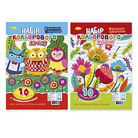 Набір кольорового картону А4, 10аркушів, одностор., 250г/м2 (КК-А4-10/АП-1104) Апельсин