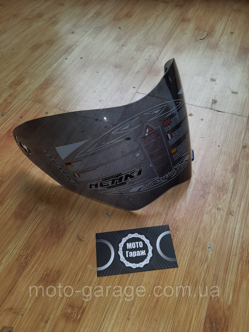 Візор тонований Шолом NENKI MX-310, фото 1
