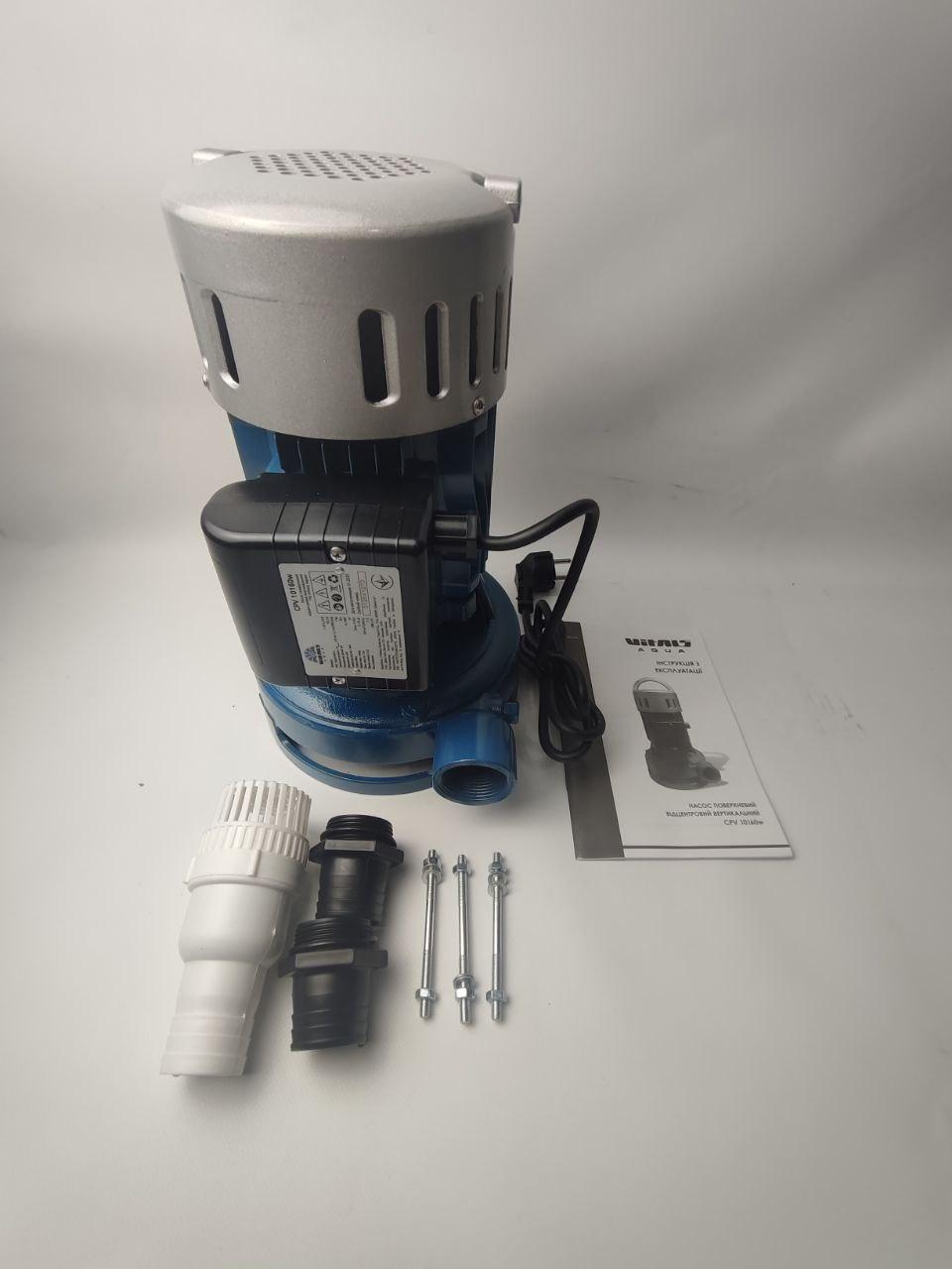 Насос поверхневий відцентровий вертикальний Vitals aqua СPV 10160w, фото 1