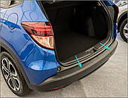 Пластикова захисна накладка на задній бампер для Honda HR-V Mk2 2013-2022