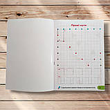 Готуємо руку до письма Я вчуся писати Авт: Риндя О. Вид: Торсінг, фото 2