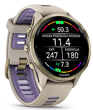 Годинник Garmin Forerunner 970 Soft Gold Titanium with French Grey Case and French Grey/Translucent Indigo Ban