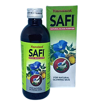 Hamdard Сафі 200г