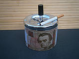 Попільничка бездимна металева Ashtray "Сто гривень", фото 2