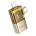 Адаптер перехідник Hoco UA36E 2в1 Lightning/Type-C to USB gold, фото 3