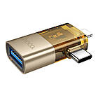 Адаптер перехідник Hoco UA36E 2в1 Lightning/Type-C to USB gold, фото 4