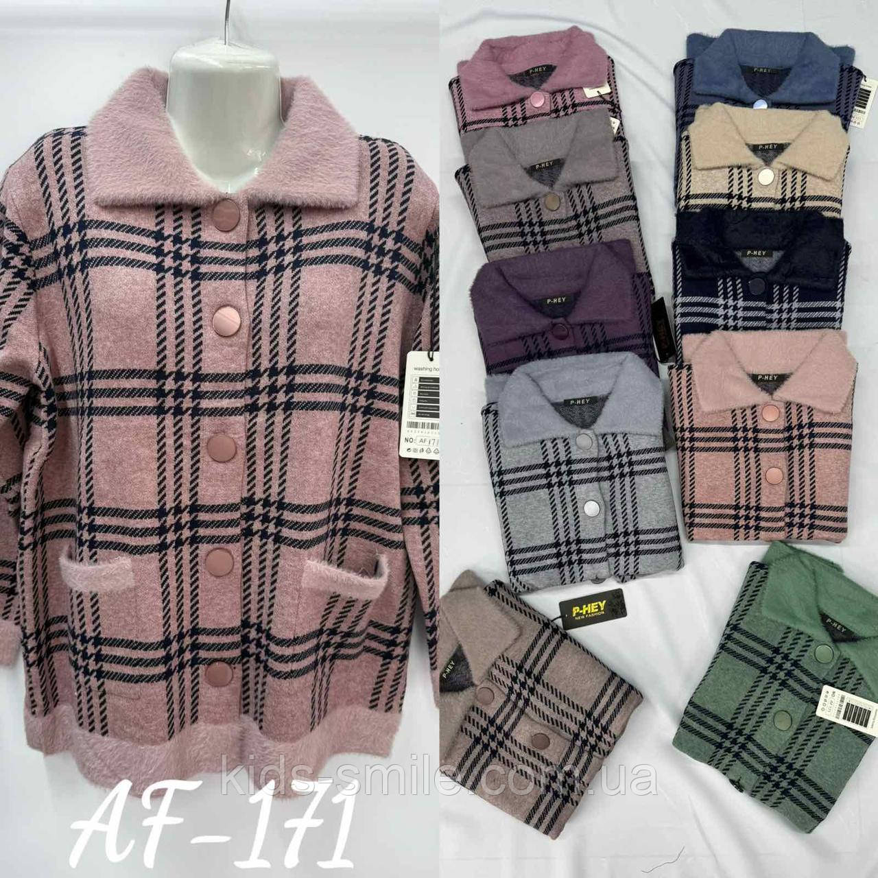 Кофти жіночі ( Розміри: 52-56) "Кашемір"