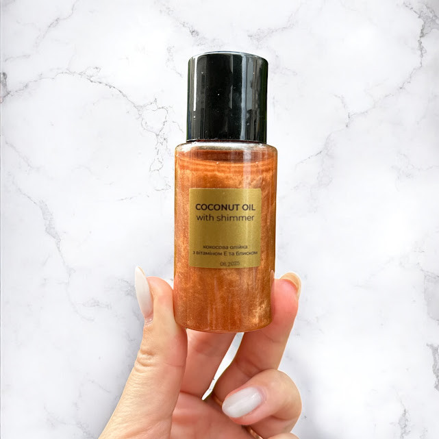 NaNiBeauty Кокосова олія з бронзовим шимером, 50 мл, фото 1