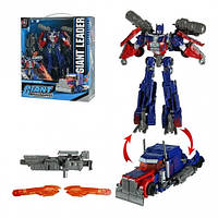 Трансформер-автобот "Giant commander", аксесуари, в коробці ( HD 83)