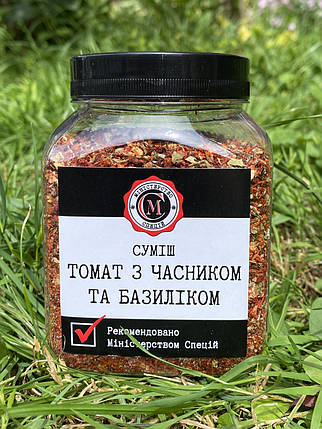 Суміш "Томат з часником та базиліком", 160г, фото 1