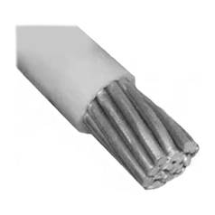 Провід АПВ 240