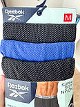Reebok Performance boxer brief 3 шт Перфоровані дихаючі чоловічі труси боксери з м'якої тканини для спроту літні, фото 2