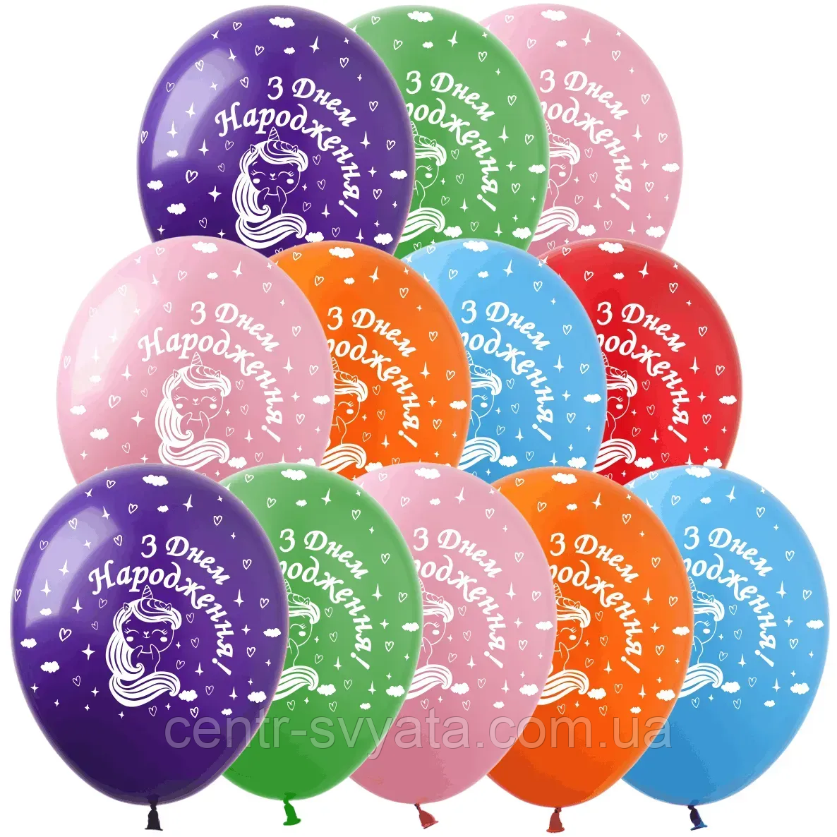 Латексна кулька Show 12"(30 см) "З Днем народження" єдиноріжка
