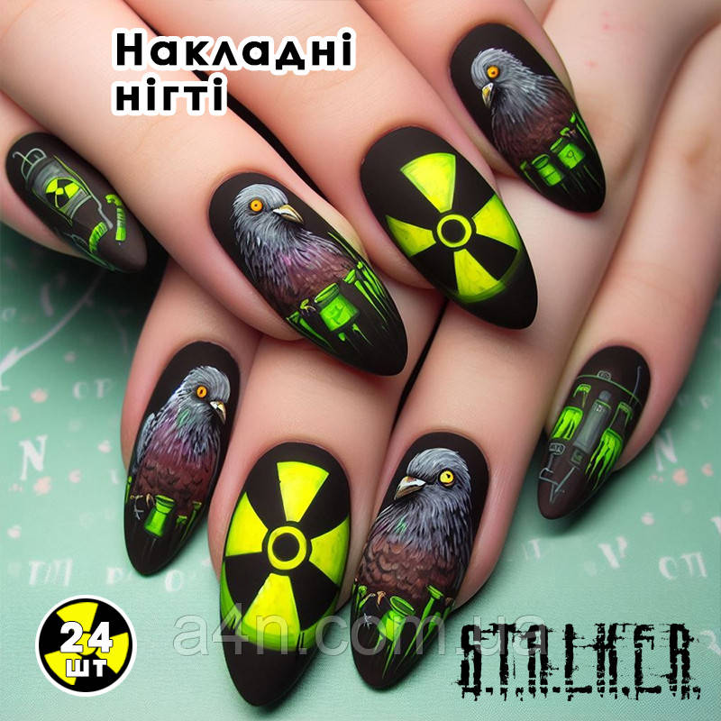 Матові накладні нігті 24 шт. STALKER + клейові стики для нігтів, типси мигдаль для манікюру, фото 1