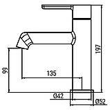 Змішувач для умивальника Koer KB-10029-07 Колір графіт (KR5495), фото 2