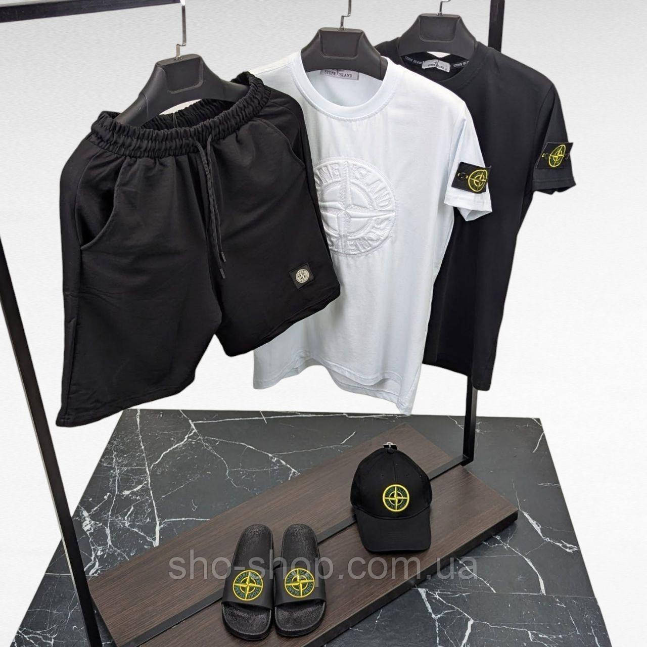 Мужской летний комплект Stone Island Костюм  KitSIn003, фото 1