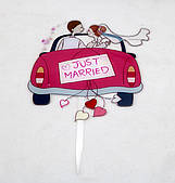Пластиковий топер Just Married
