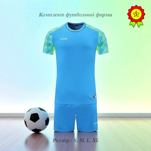 Комплект футбольної форми з коротким рукавом Europaw Classic light синьо-салатова для дорослих та підлітків, фото 1