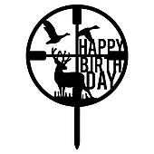 Пластиковий топер Полювання