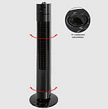 Колонний вентилятор Clatronic TVL 3770 black, 78 см, тихий та потужний, фото 2