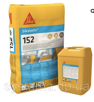 SikaTop® Seal-107, А+В - Гідроізоляційна суміш для захисту бетону від вологи, 25 кг, фото 1