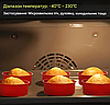 Силіконова форма кругла для випікання 10.3см SAM-8972 червона, фото 7