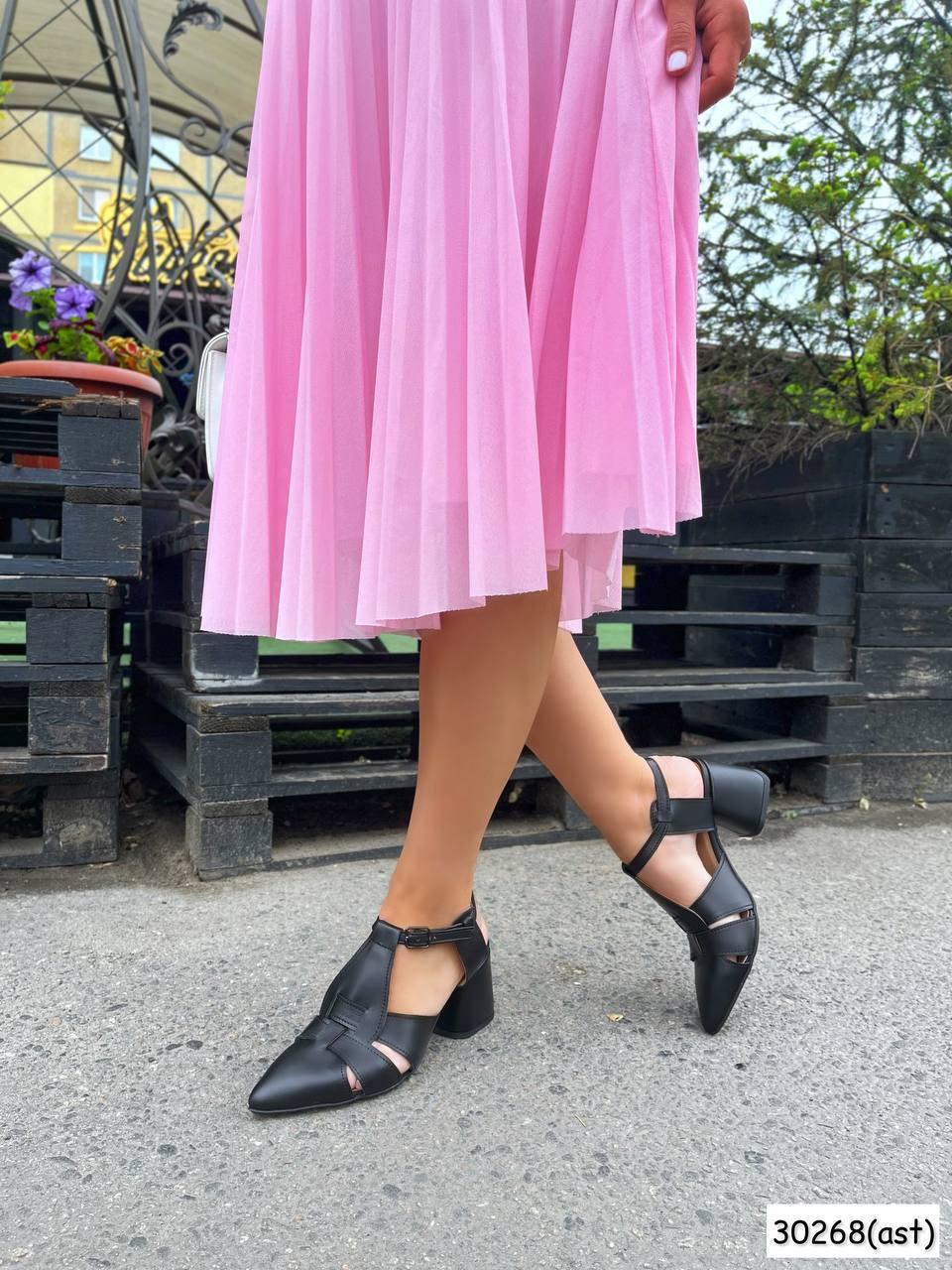 Босоніжки Laura з натуральної шкіри, фото 1