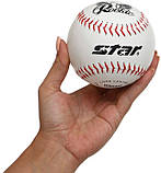 М'яч для бейсболу та софтболу Rookie Softball Star білий (розмір 30,48 см) WB5412, фото 3