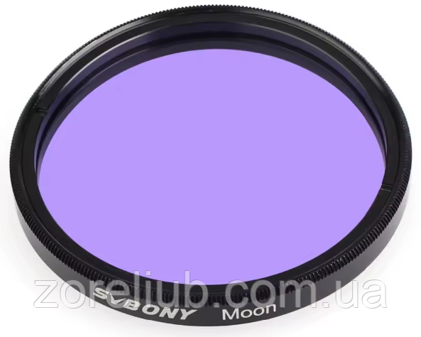Фільтр місячний Blue Moon SVBONY 2" для телескопа з фільтрацією світлового забруднення, фото 1