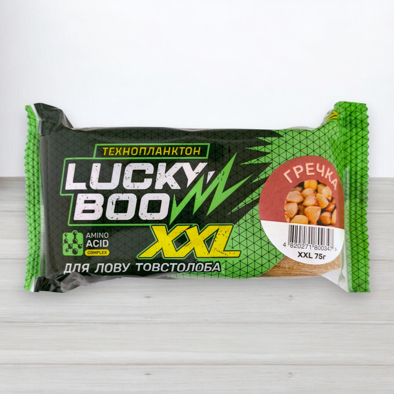Технопланктон Lucky Boo XXL Fluo, 3шт/уп, 225г, Гречка, фото 1