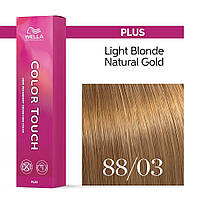 88/03 Фарба для волосся Wella Color Touch Plus 88/03 імбир