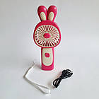 Портативний дитячий вентилятор на акумуляторі Зайчик, 17 см, фото 3