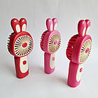 Портативний дитячий вентилятор на акумуляторі Зайчик, 17 см, фото 4