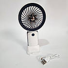 Портативний ручний вентилятор на акумуляторі AL-34, 18 см, фото 3