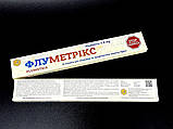 Флуметрікс 10 смужок. Україна, фото 3