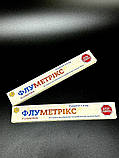 Флуметрікс 10 смужок. Україна, фото 5